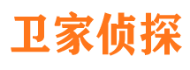 富源捉小三公司